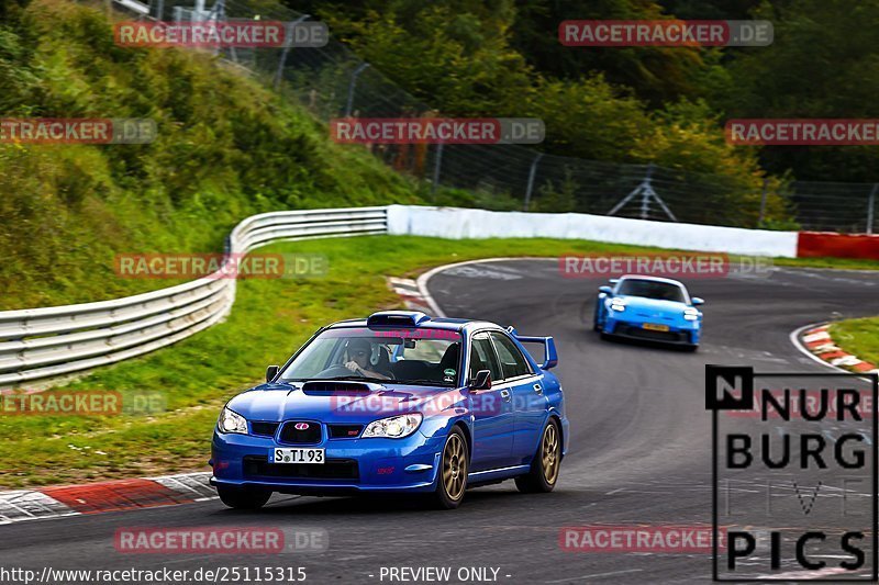 Bild #25115315 - Touristenfahrten Nürburgring Nordschleife (02.10.2023)