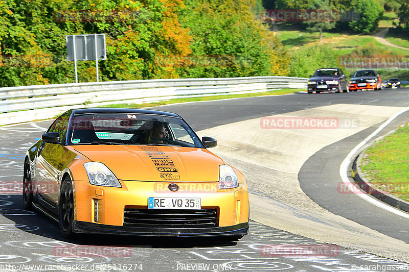 Bild #25116274 - Touristenfahrten Nürburgring Nordschleife (02.10.2023)