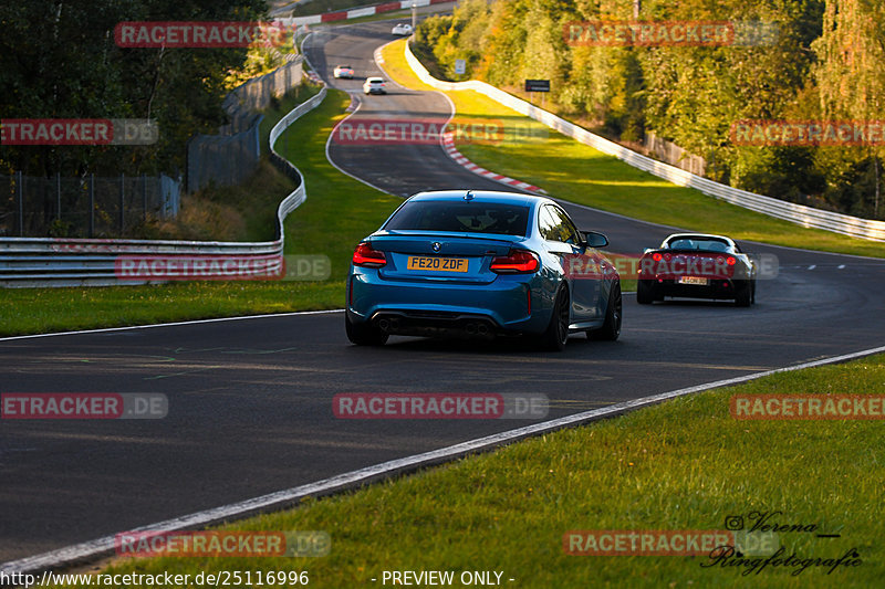 Bild #25116996 - Touristenfahrten Nürburgring Nordschleife (02.10.2023)