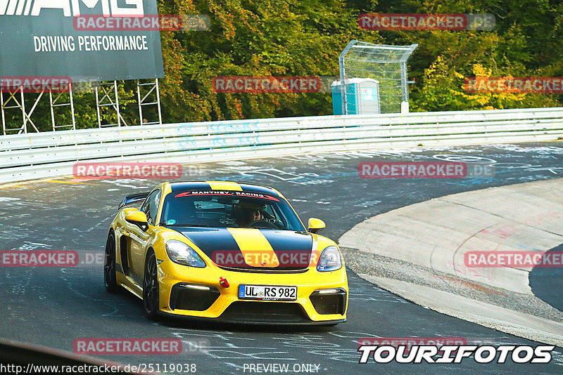 Bild #25119038 - Touristenfahrten Nürburgring Nordschleife (02.10.2023)