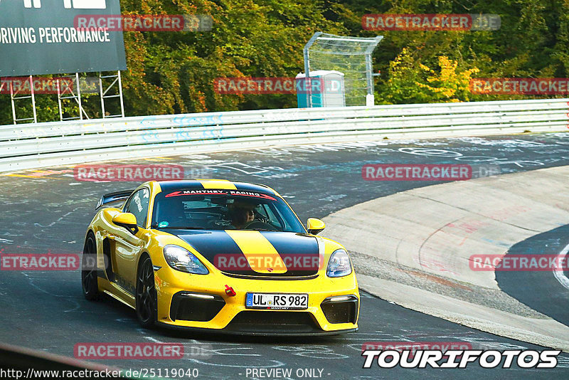 Bild #25119040 - Touristenfahrten Nürburgring Nordschleife (02.10.2023)