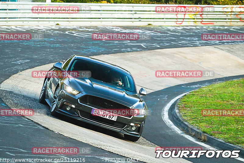 Bild #25119216 - Touristenfahrten Nürburgring Nordschleife (02.10.2023)