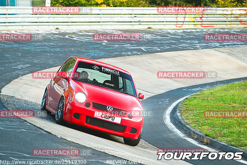 Bild #25119300 - Touristenfahrten Nürburgring Nordschleife (02.10.2023)