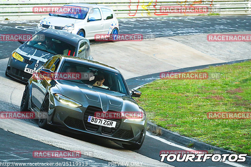 Bild #25119913 - Touristenfahrten Nürburgring Nordschleife (02.10.2023)