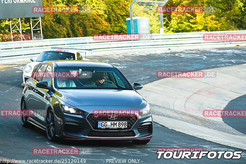 Bild #25120149 - Touristenfahrten Nürburgring Nordschleife (02.10.2023)