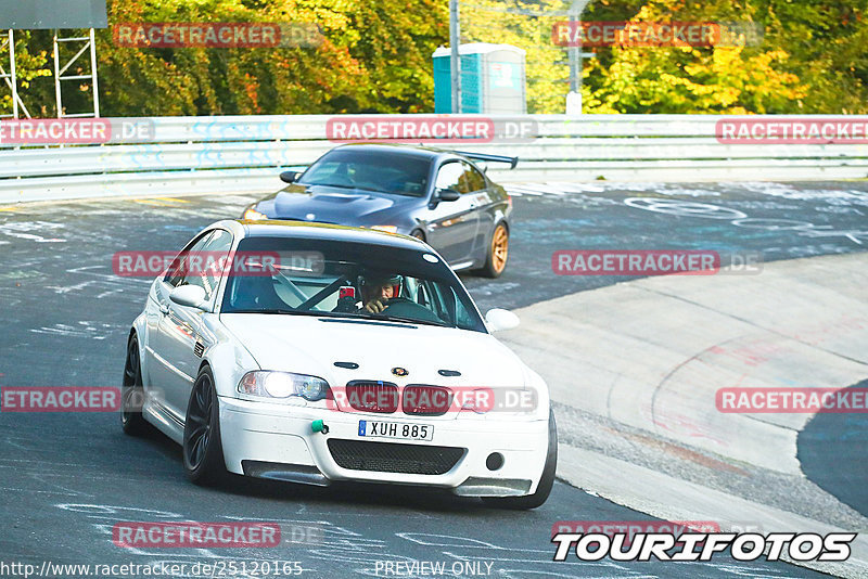 Bild #25120165 - Touristenfahrten Nürburgring Nordschleife (02.10.2023)