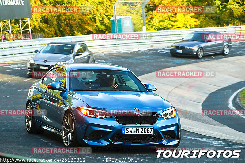 Bild #25120312 - Touristenfahrten Nürburgring Nordschleife (02.10.2023)