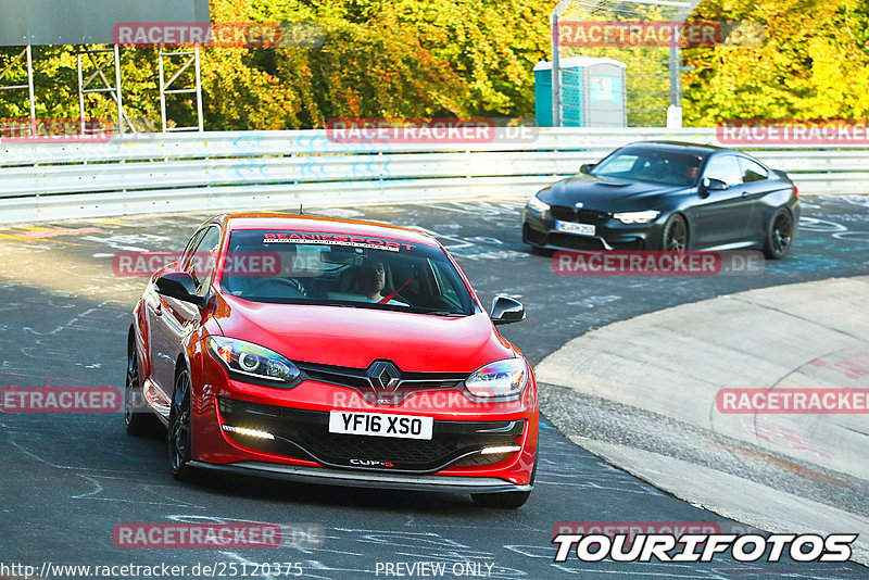 Bild #25120375 - Touristenfahrten Nürburgring Nordschleife (02.10.2023)