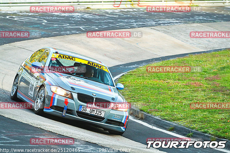 Bild #25120465 - Touristenfahrten Nürburgring Nordschleife (02.10.2023)