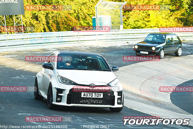 Bild #25120506 - Touristenfahrten Nürburgring Nordschleife (02.10.2023)