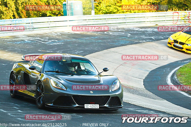 Bild #25120525 - Touristenfahrten Nürburgring Nordschleife (02.10.2023)