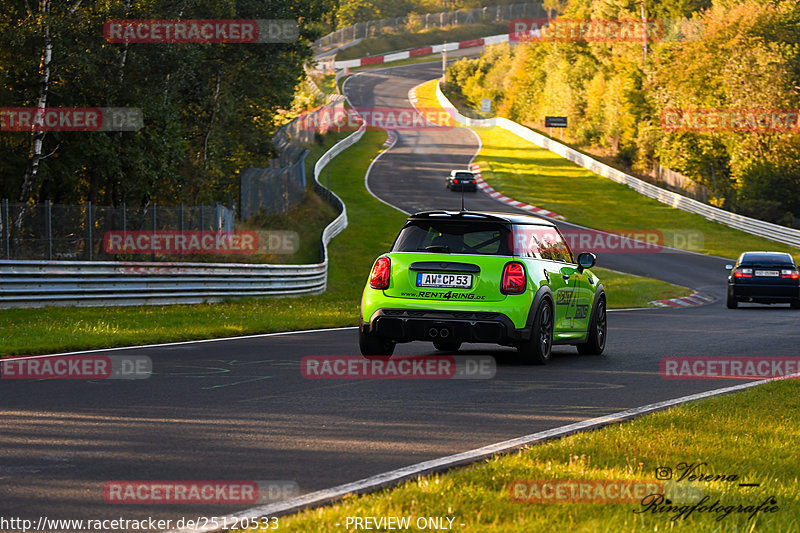 Bild #25120533 - Touristenfahrten Nürburgring Nordschleife (02.10.2023)