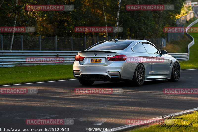 Bild #25120543 - Touristenfahrten Nürburgring Nordschleife (02.10.2023)