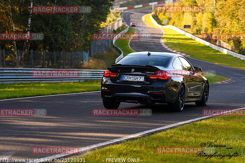 Bild #25120931 - Touristenfahrten Nürburgring Nordschleife (02.10.2023)