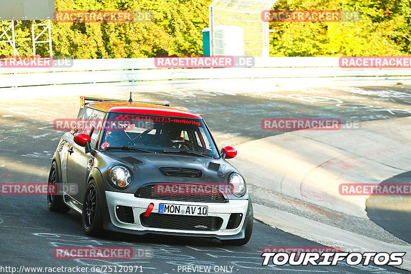 Bild #25120971 - Touristenfahrten Nürburgring Nordschleife (02.10.2023)