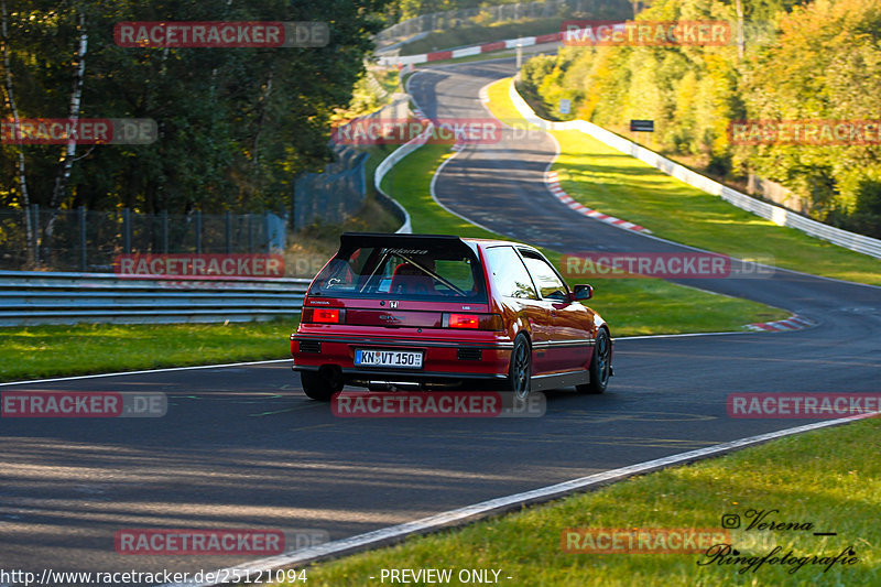 Bild #25121094 - Touristenfahrten Nürburgring Nordschleife (02.10.2023)