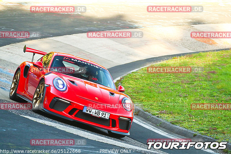 Bild #25122668 - Touristenfahrten Nürburgring Nordschleife (02.10.2023)