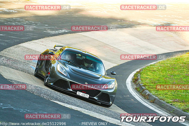 Bild #25122996 - Touristenfahrten Nürburgring Nordschleife (02.10.2023)