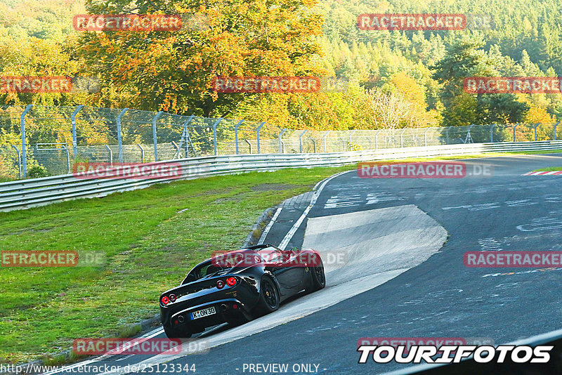 Bild #25123344 - Touristenfahrten Nürburgring Nordschleife (02.10.2023)