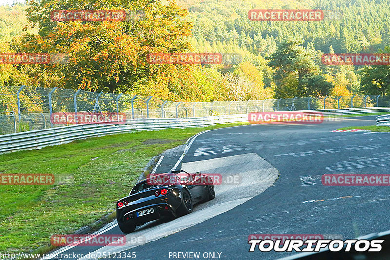 Bild #25123345 - Touristenfahrten Nürburgring Nordschleife (02.10.2023)