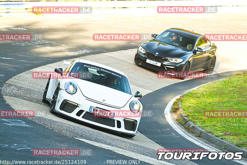 Bild #25124109 - Touristenfahrten Nürburgring Nordschleife (02.10.2023)