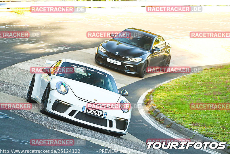 Bild #25124122 - Touristenfahrten Nürburgring Nordschleife (02.10.2023)