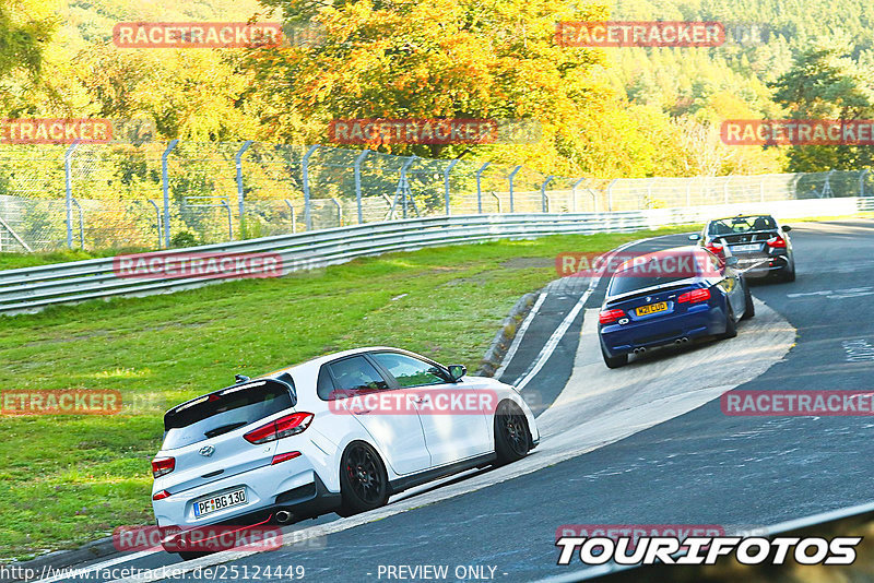 Bild #25124449 - Touristenfahrten Nürburgring Nordschleife (02.10.2023)