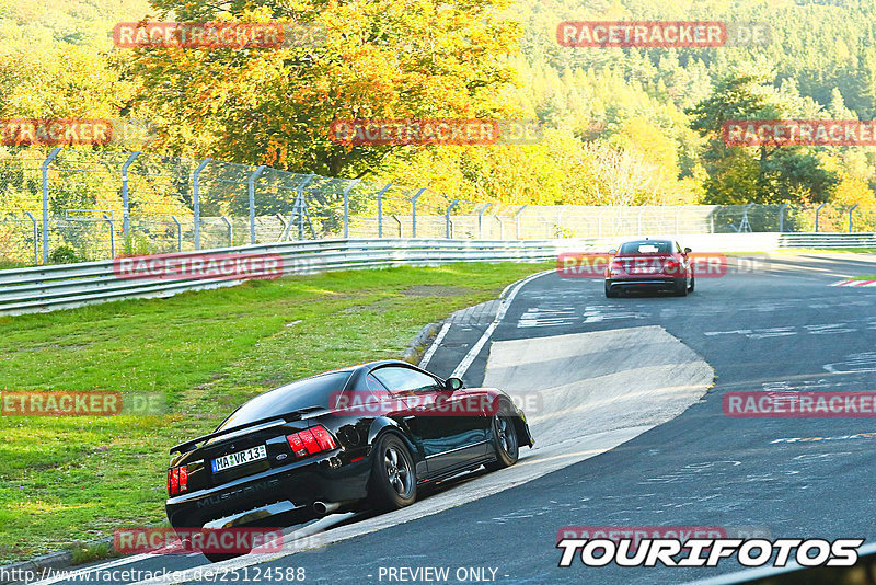 Bild #25124588 - Touristenfahrten Nürburgring Nordschleife (02.10.2023)