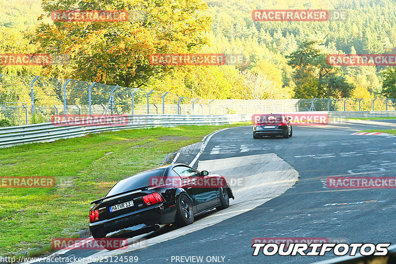 Bild #25124589 - Touristenfahrten Nürburgring Nordschleife (02.10.2023)