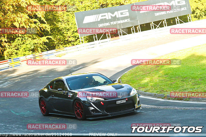 Bild #25124968 - Touristenfahrten Nürburgring Nordschleife (02.10.2023)