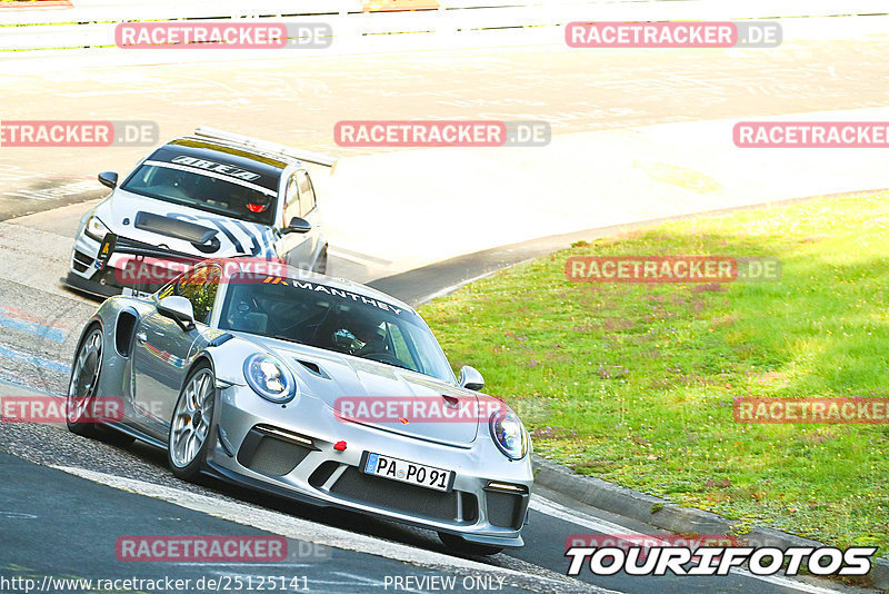 Bild #25125141 - Touristenfahrten Nürburgring Nordschleife (02.10.2023)