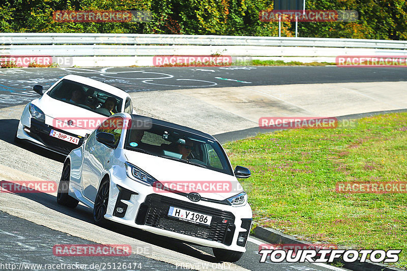 Bild #25126474 - Touristenfahrten Nürburgring Nordschleife (02.10.2023)