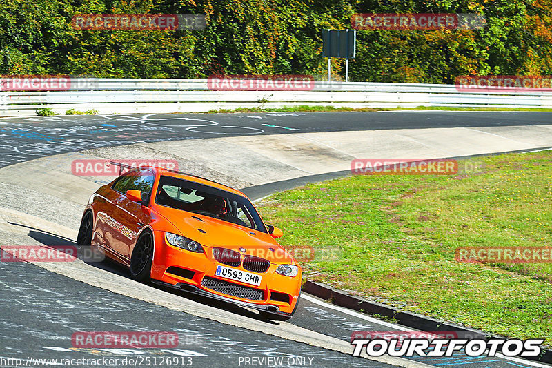 Bild #25126913 - Touristenfahrten Nürburgring Nordschleife (02.10.2023)