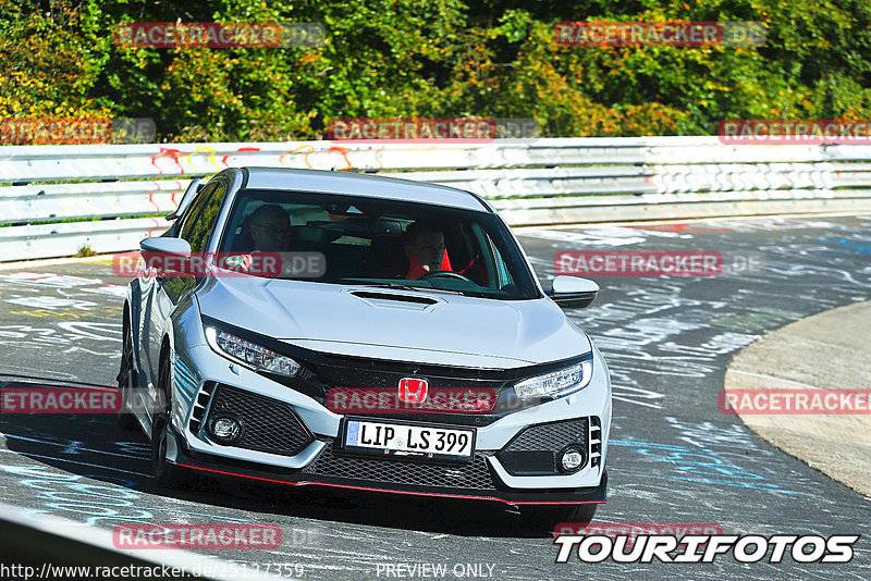 Bild #25127359 - Touristenfahrten Nürburgring Nordschleife (02.10.2023)