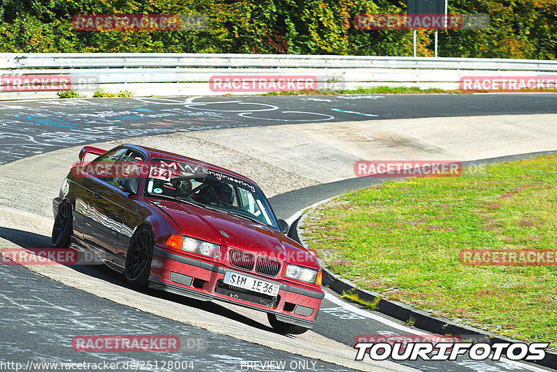 Bild #25128004 - Touristenfahrten Nürburgring Nordschleife (02.10.2023)