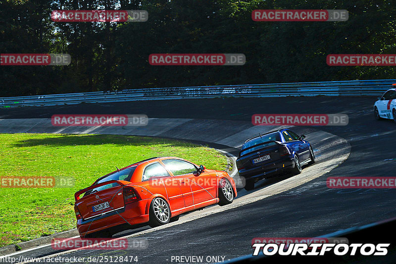 Bild #25128474 - Touristenfahrten Nürburgring Nordschleife (02.10.2023)