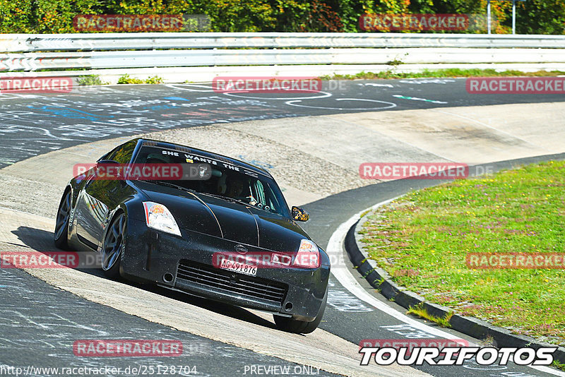 Bild #25128704 - Touristenfahrten Nürburgring Nordschleife (02.10.2023)