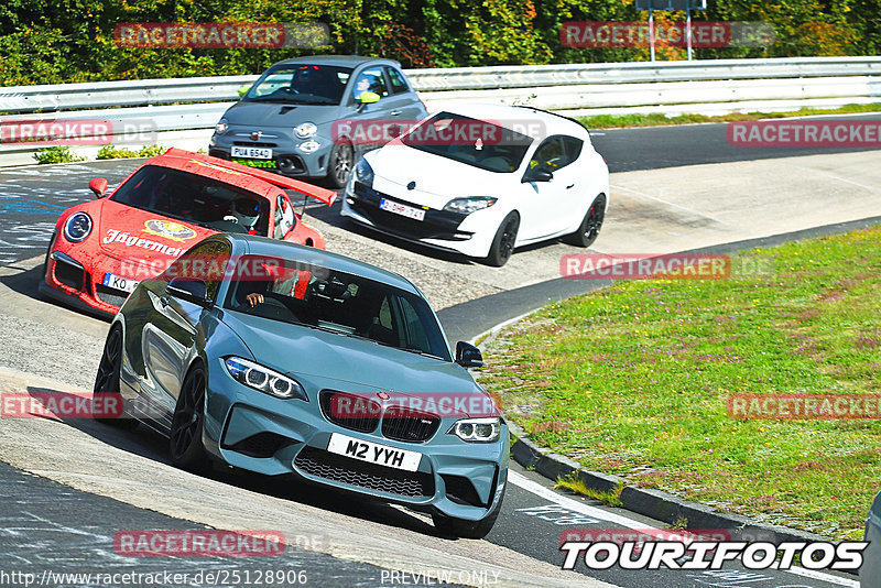 Bild #25128906 - Touristenfahrten Nürburgring Nordschleife (02.10.2023)