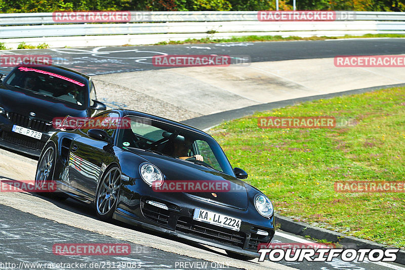 Bild #25129083 - Touristenfahrten Nürburgring Nordschleife (02.10.2023)