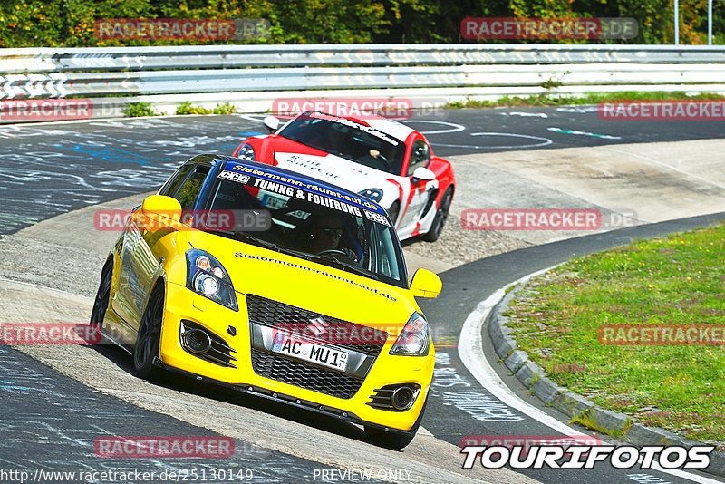 Bild #25130149 - Touristenfahrten Nürburgring Nordschleife (02.10.2023)