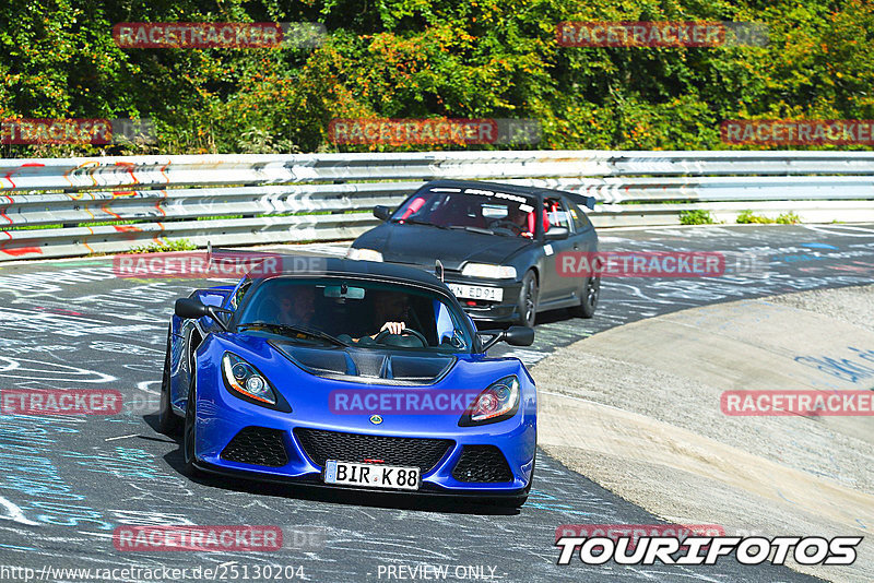 Bild #25130204 - Touristenfahrten Nürburgring Nordschleife (02.10.2023)