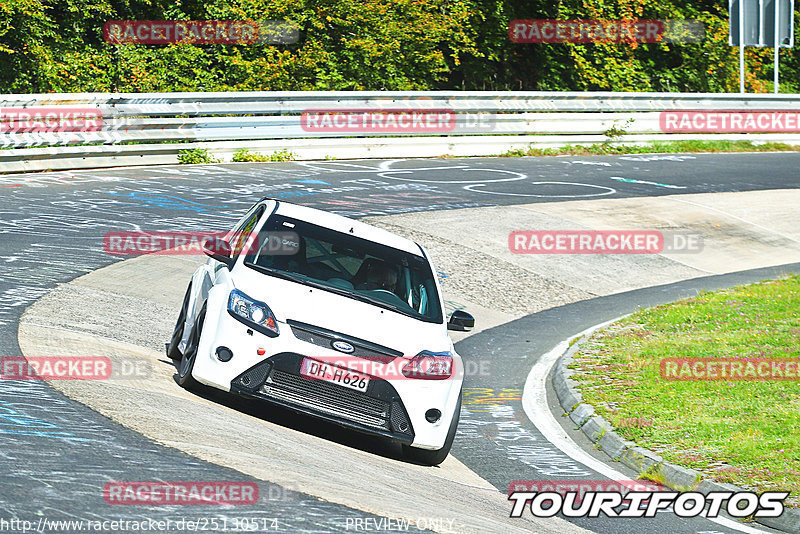 Bild #25130514 - Touristenfahrten Nürburgring Nordschleife (02.10.2023)