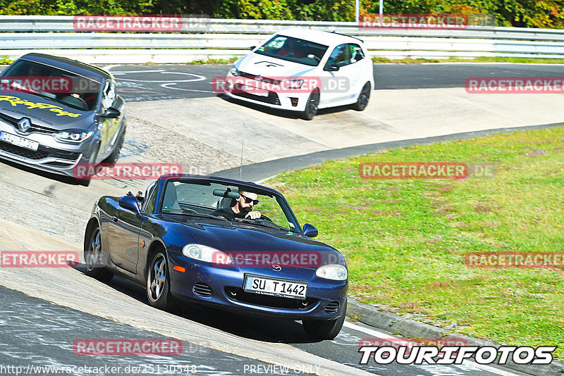 Bild #25130548 - Touristenfahrten Nürburgring Nordschleife (02.10.2023)