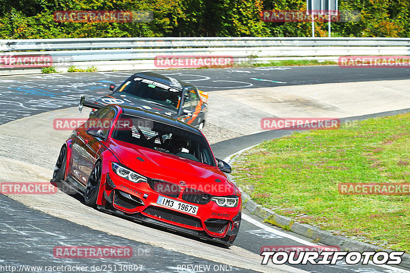 Bild #25130807 - Touristenfahrten Nürburgring Nordschleife (02.10.2023)