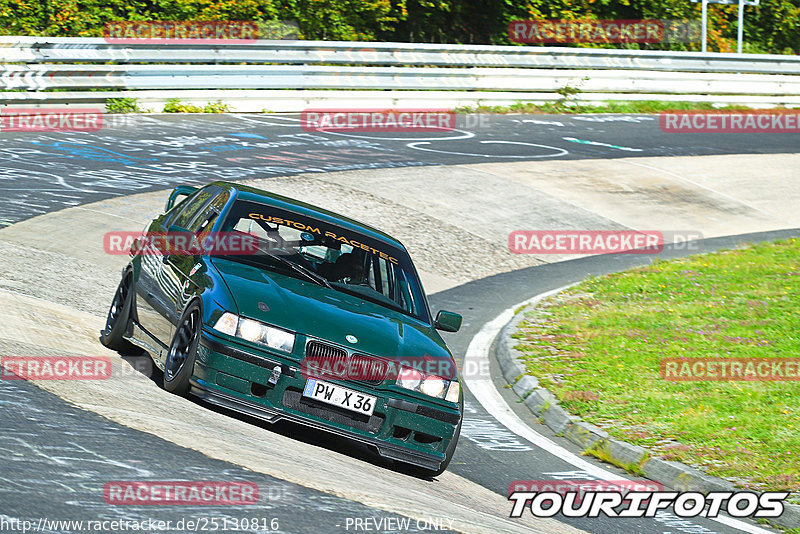 Bild #25130816 - Touristenfahrten Nürburgring Nordschleife (02.10.2023)