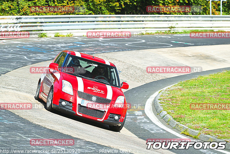 Bild #25130920 - Touristenfahrten Nürburgring Nordschleife (02.10.2023)