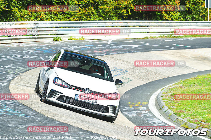 Bild #25130933 - Touristenfahrten Nürburgring Nordschleife (02.10.2023)