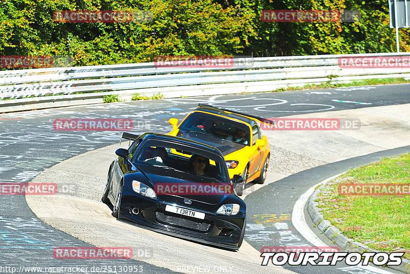 Bild #25130953 - Touristenfahrten Nürburgring Nordschleife (02.10.2023)