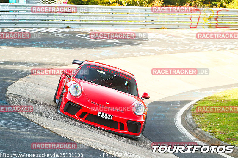 Bild #25131108 - Touristenfahrten Nürburgring Nordschleife (02.10.2023)