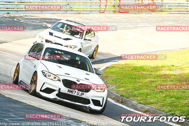 Bild #25131231 - Touristenfahrten Nürburgring Nordschleife (02.10.2023)